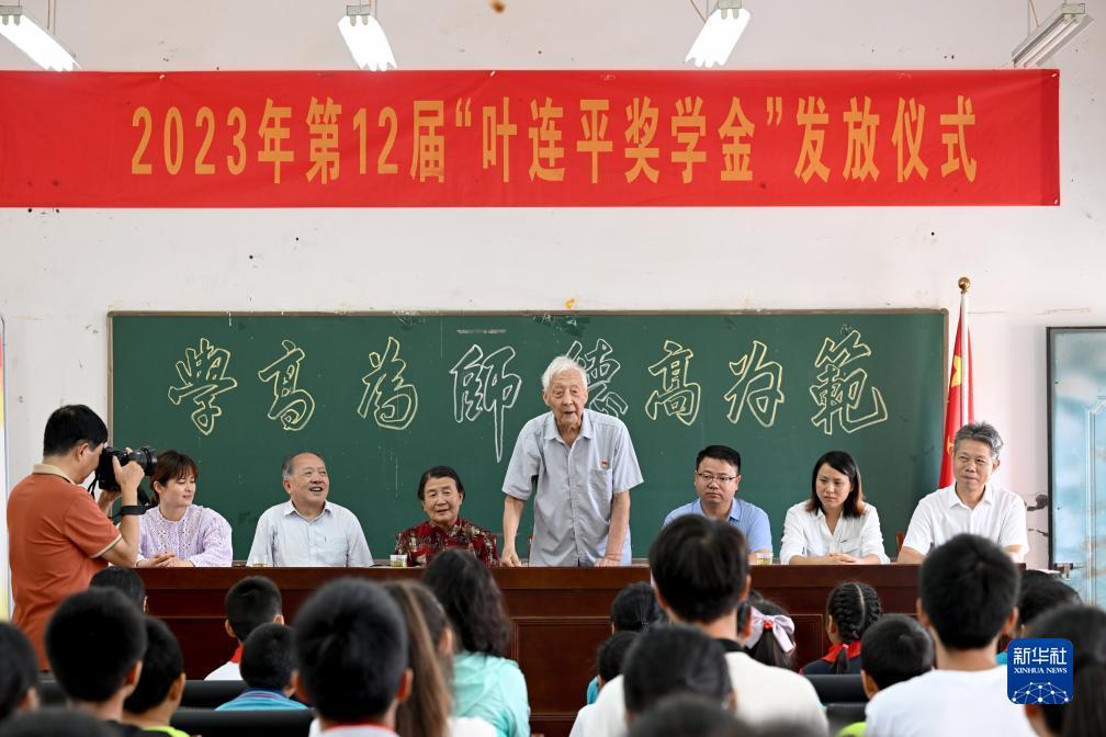 威航娱乐平台关闭了吗